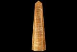 Polished, Orange Calcite Obelisk - Madagascar #108461-1